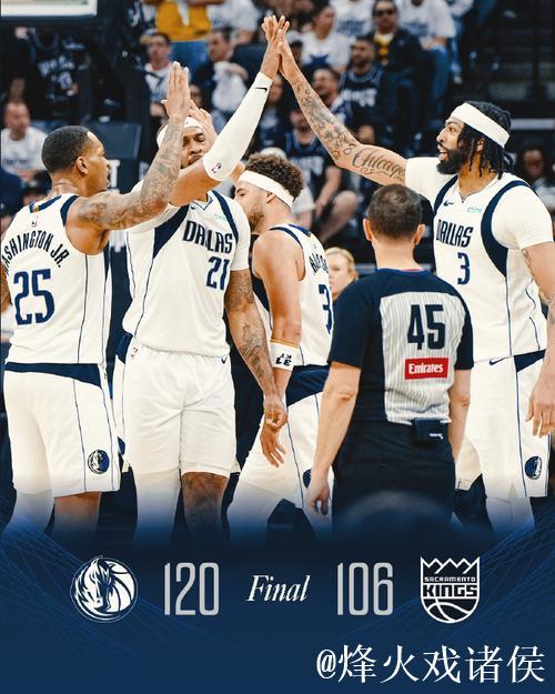 福克斯49分国王险胜爵士 独行侠胜马刺止4连败 福克斯49分国王险胜爵士 独行侠胜马刺止4连败