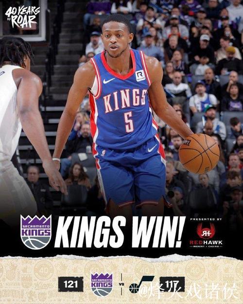 福克斯49分国王险胜爵士 独行侠胜马刺止4连败 福克斯49分国王险胜爵士 独行侠胜马刺止4连败