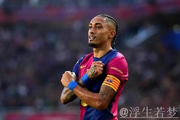 西甲-拉菲尼亚建功 巴萨2-1胜副班长领先皇马7分